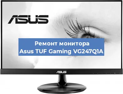 Ремонт монитора Asus TUF Gaming VG247Q1A в Ижевске